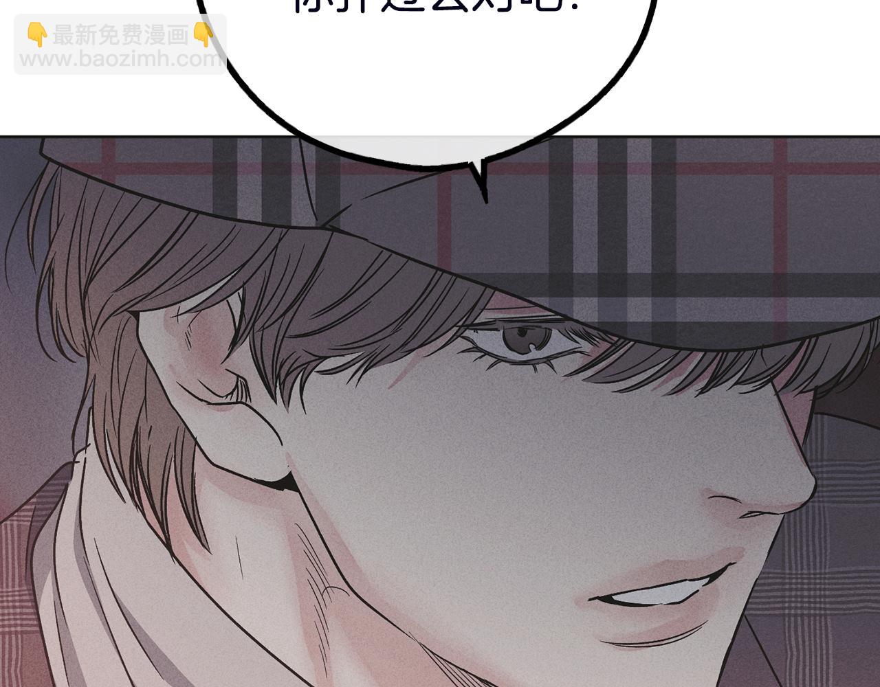 第57话 被围堵81