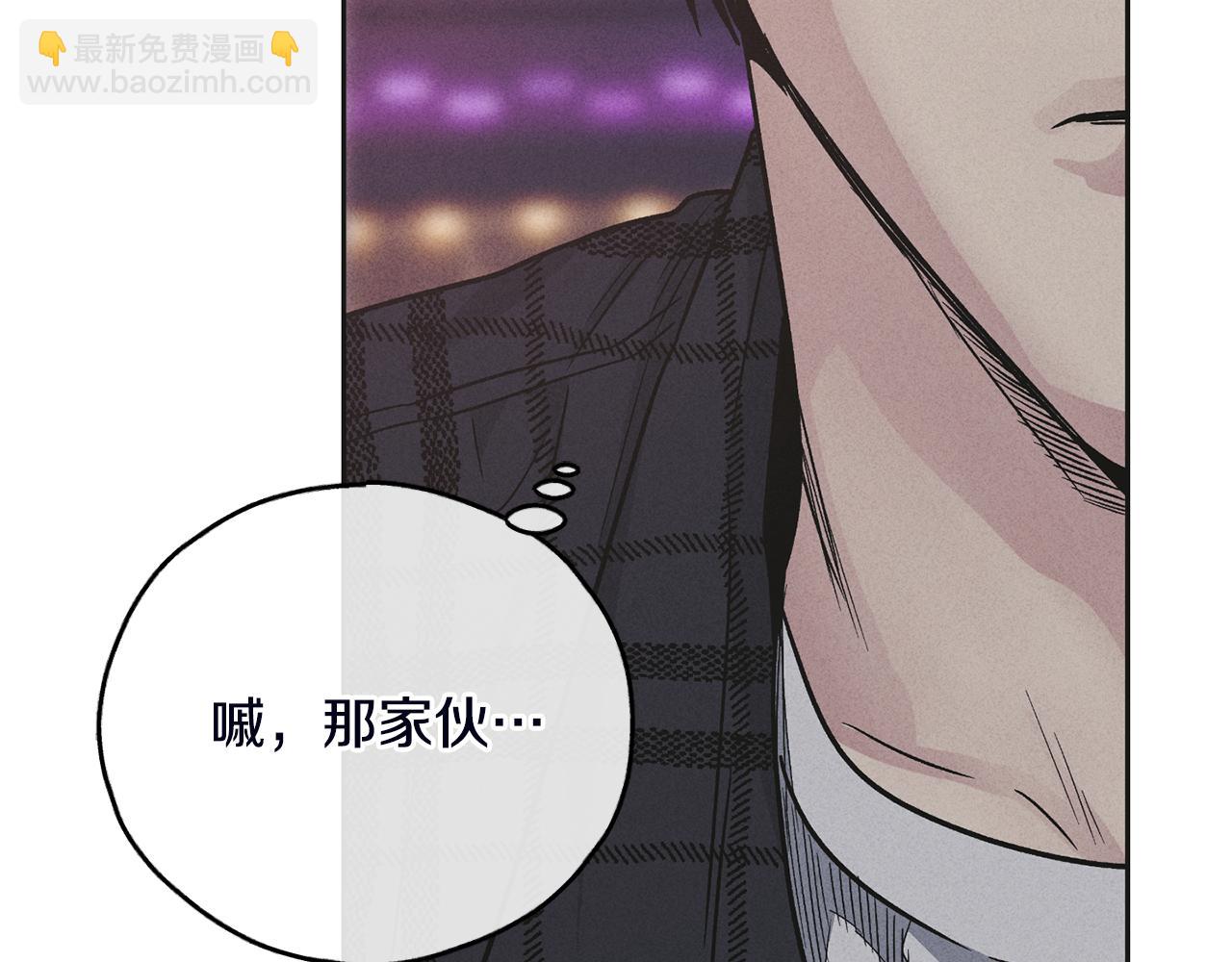 第57话 被围堵91
