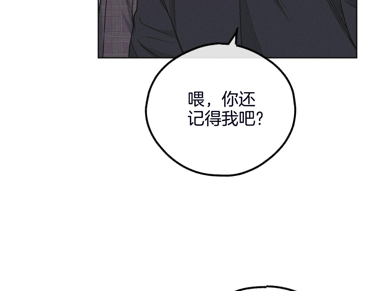 第57话 被围堵94