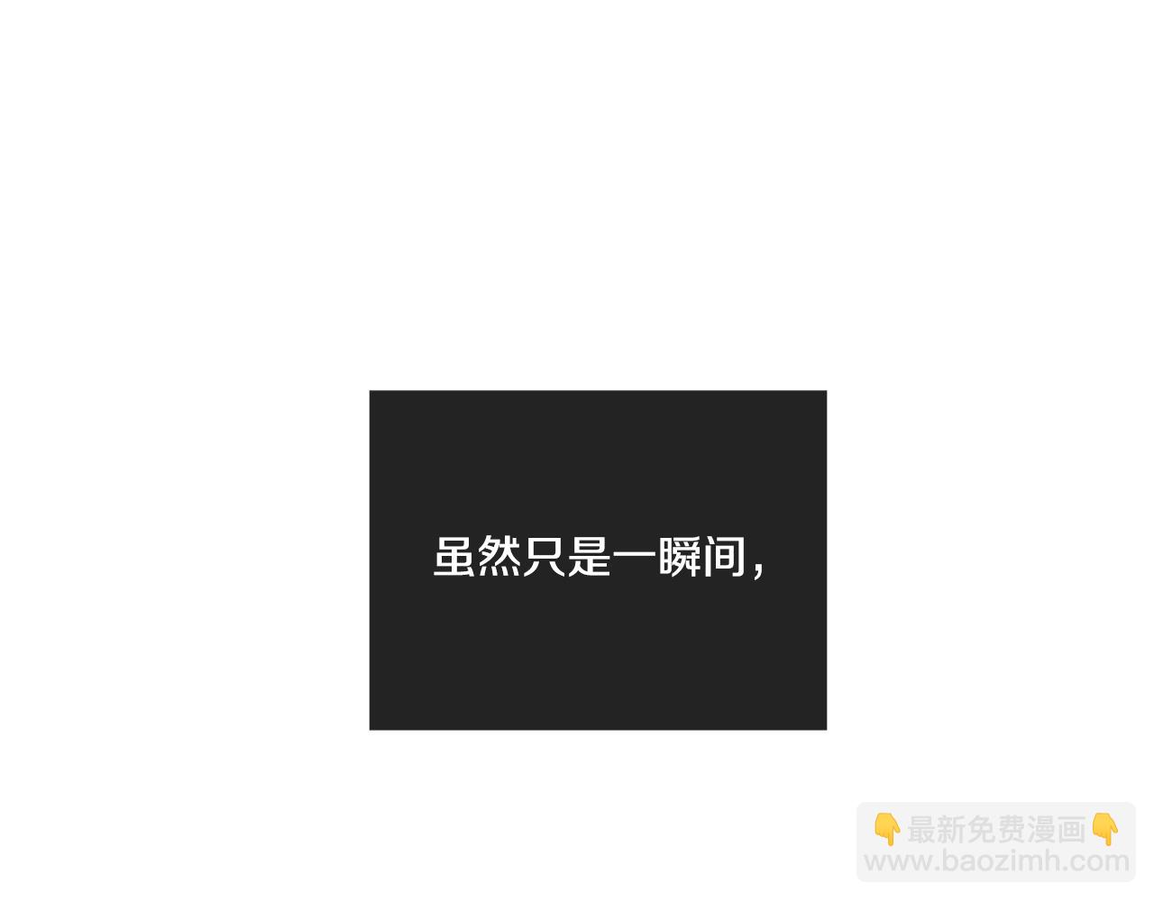 第一季完结篇 恐惧186