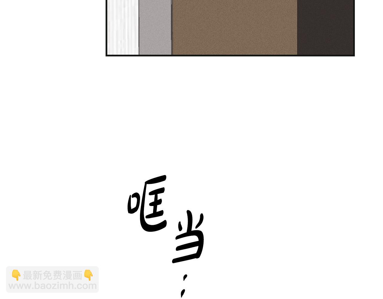 第一季完结篇 恐惧2