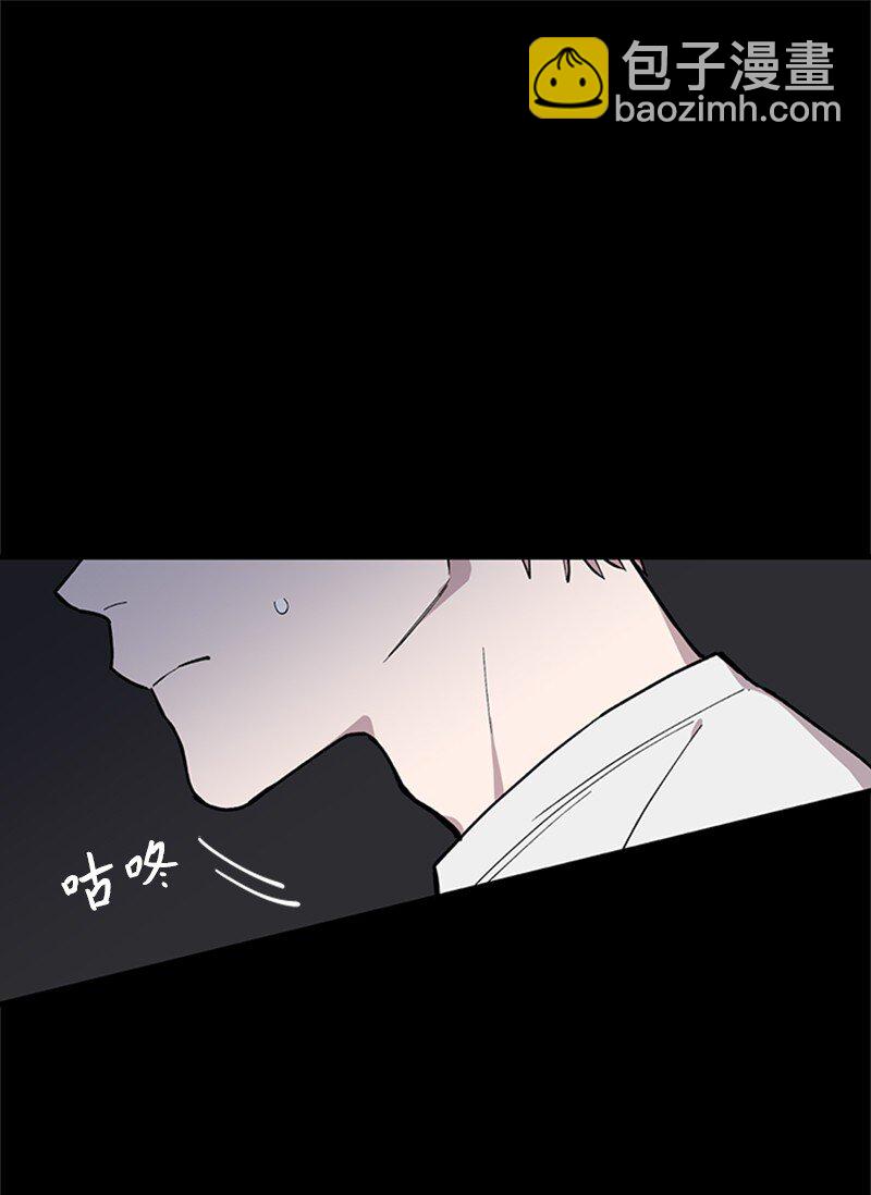 05 梦境考验11