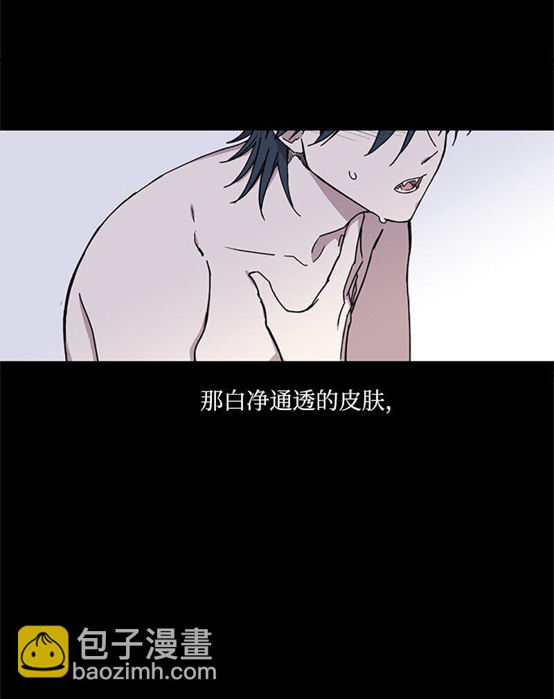05 梦境考验12