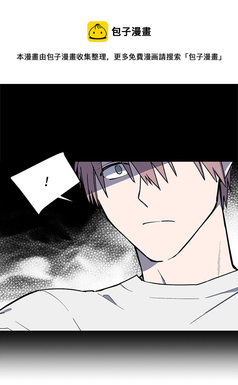 05 梦境考验16