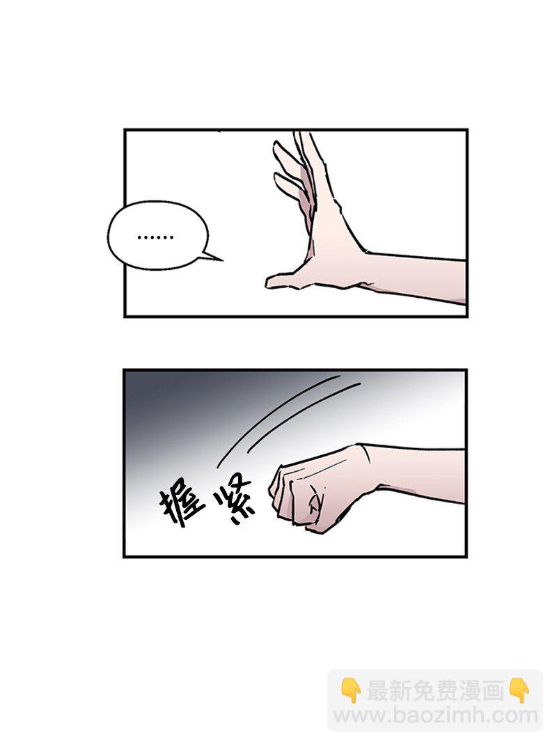 05 梦境考验17