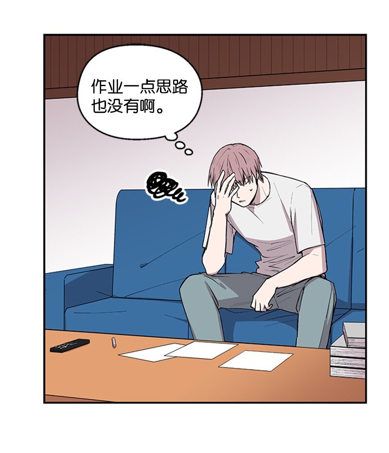 05 梦境考验2