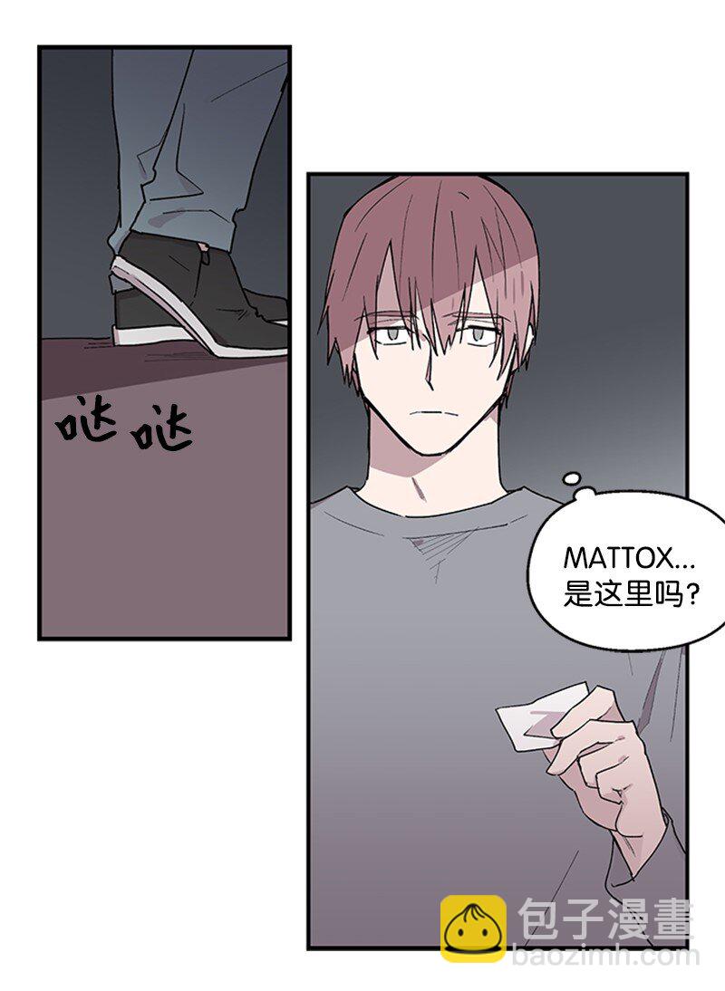 05 梦境考验20