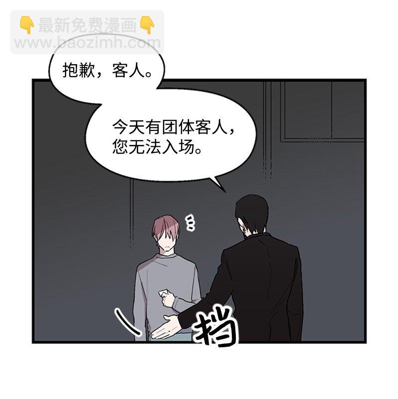 05 梦境考验21