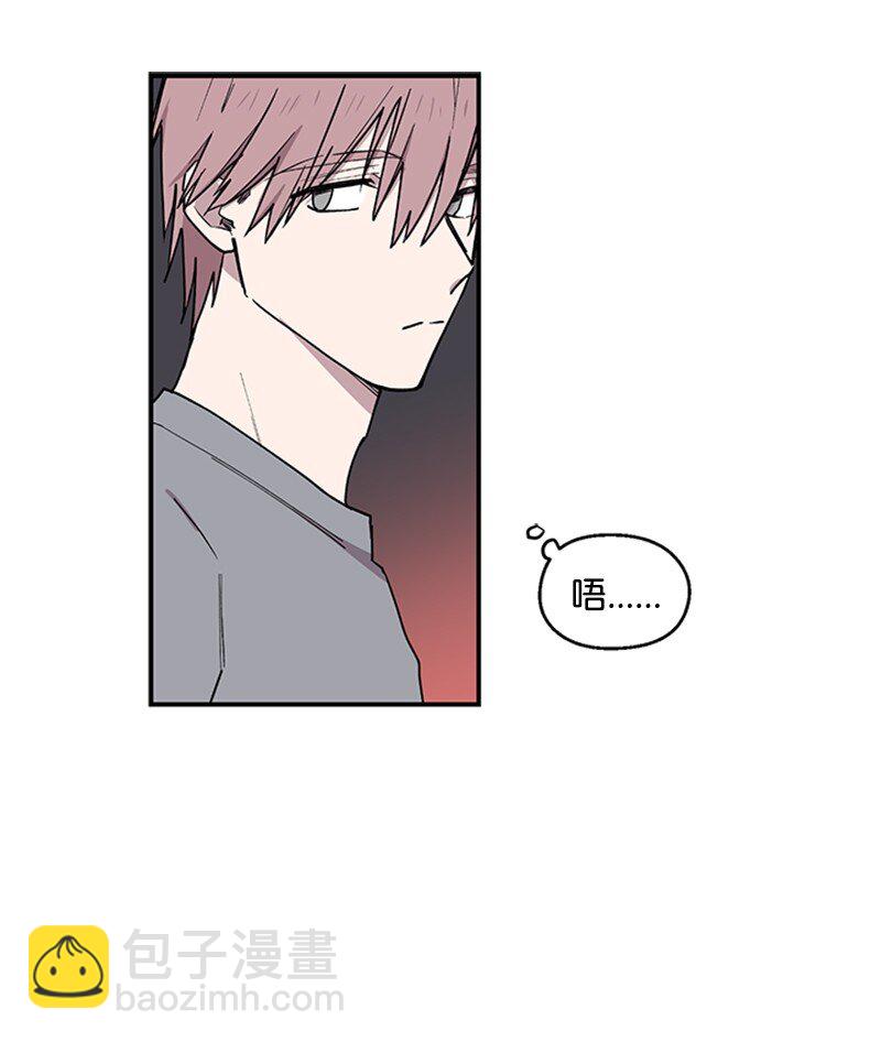 05 梦境考验26