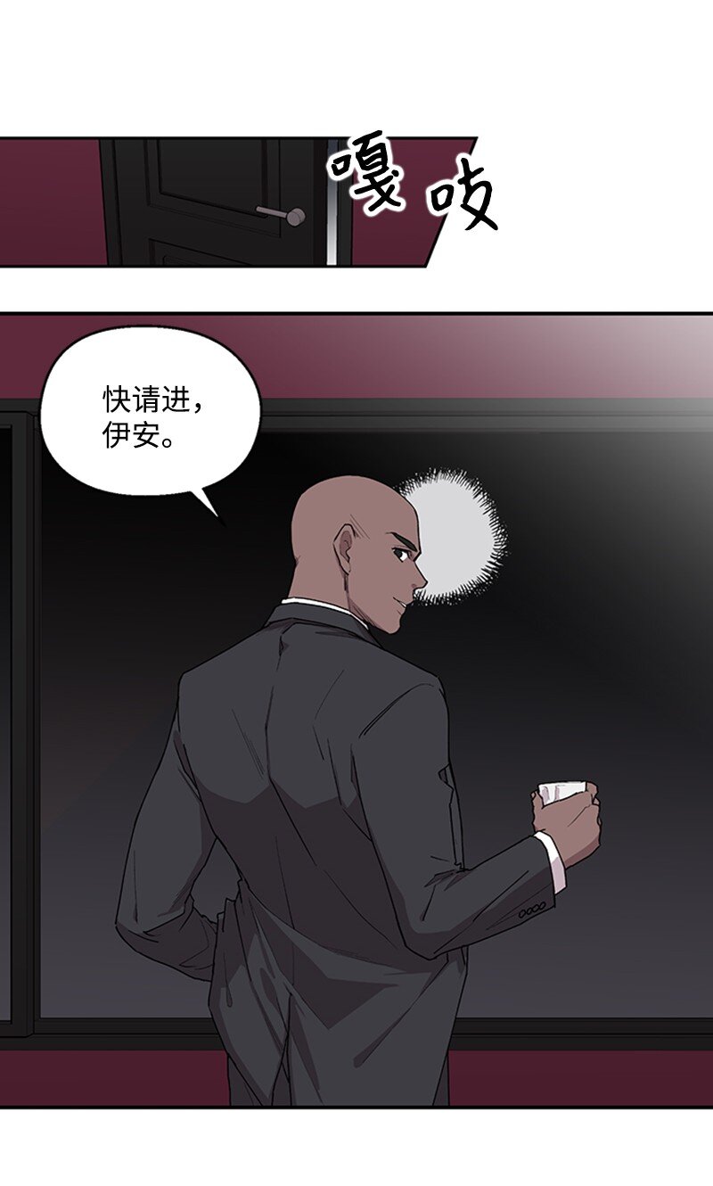 05 梦境考验27