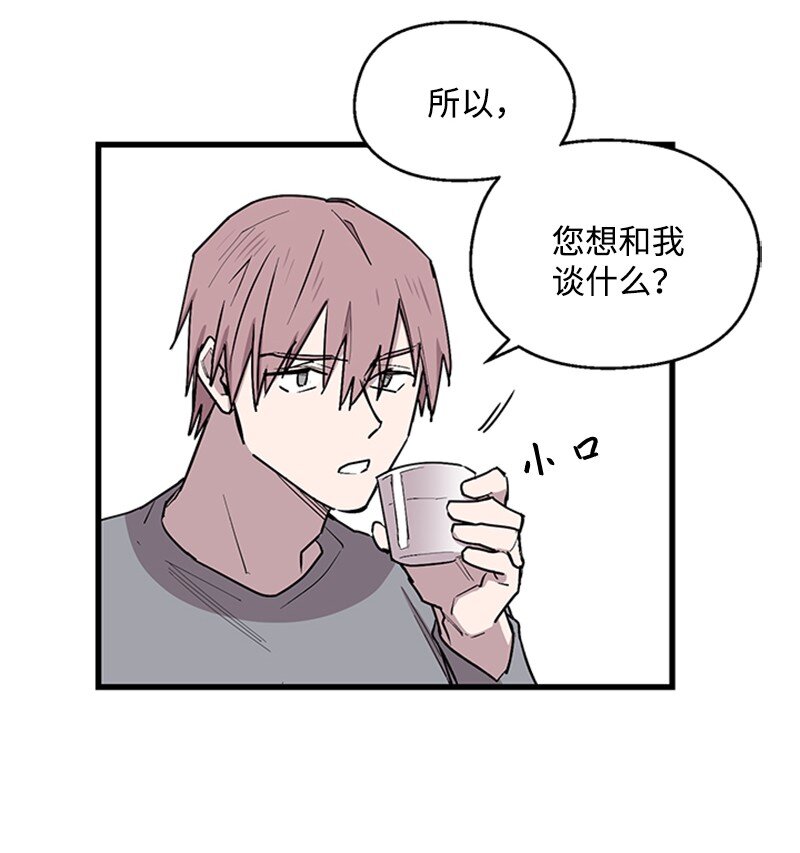 05 梦境考验29