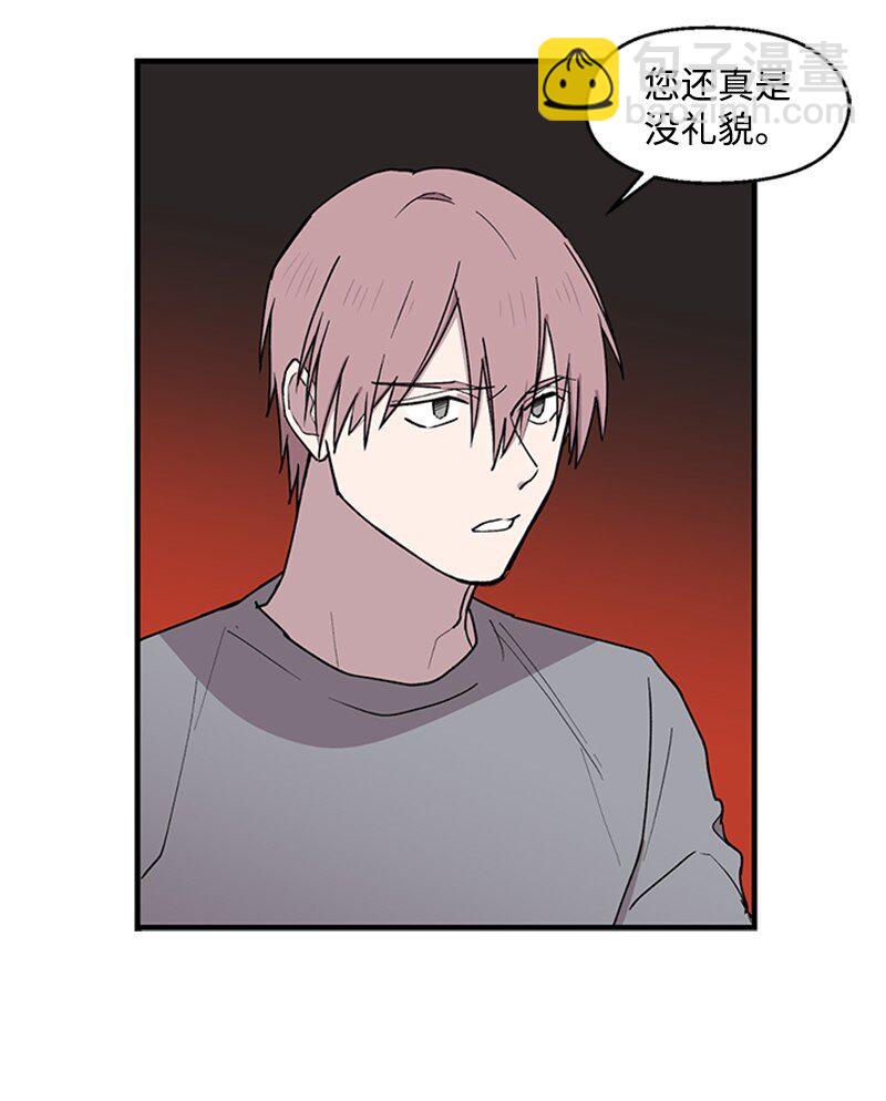 05 梦境考验35