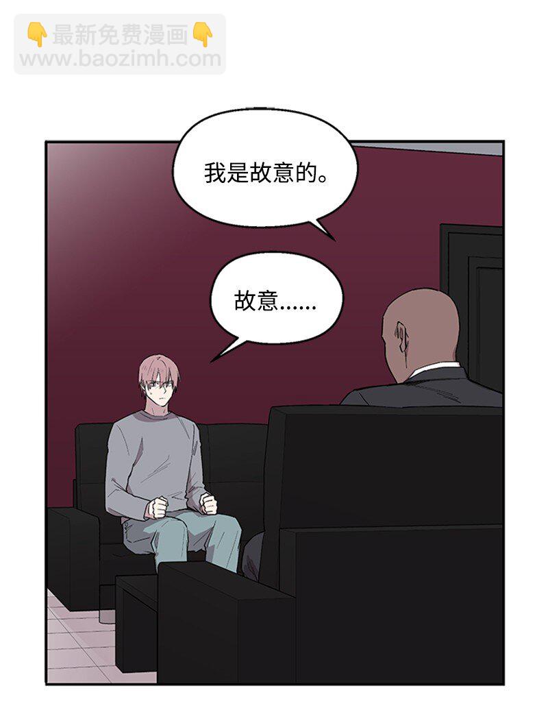 05 梦境考验36