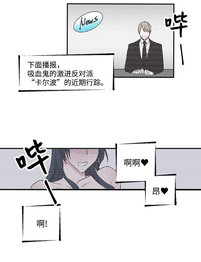 05 梦境考验4