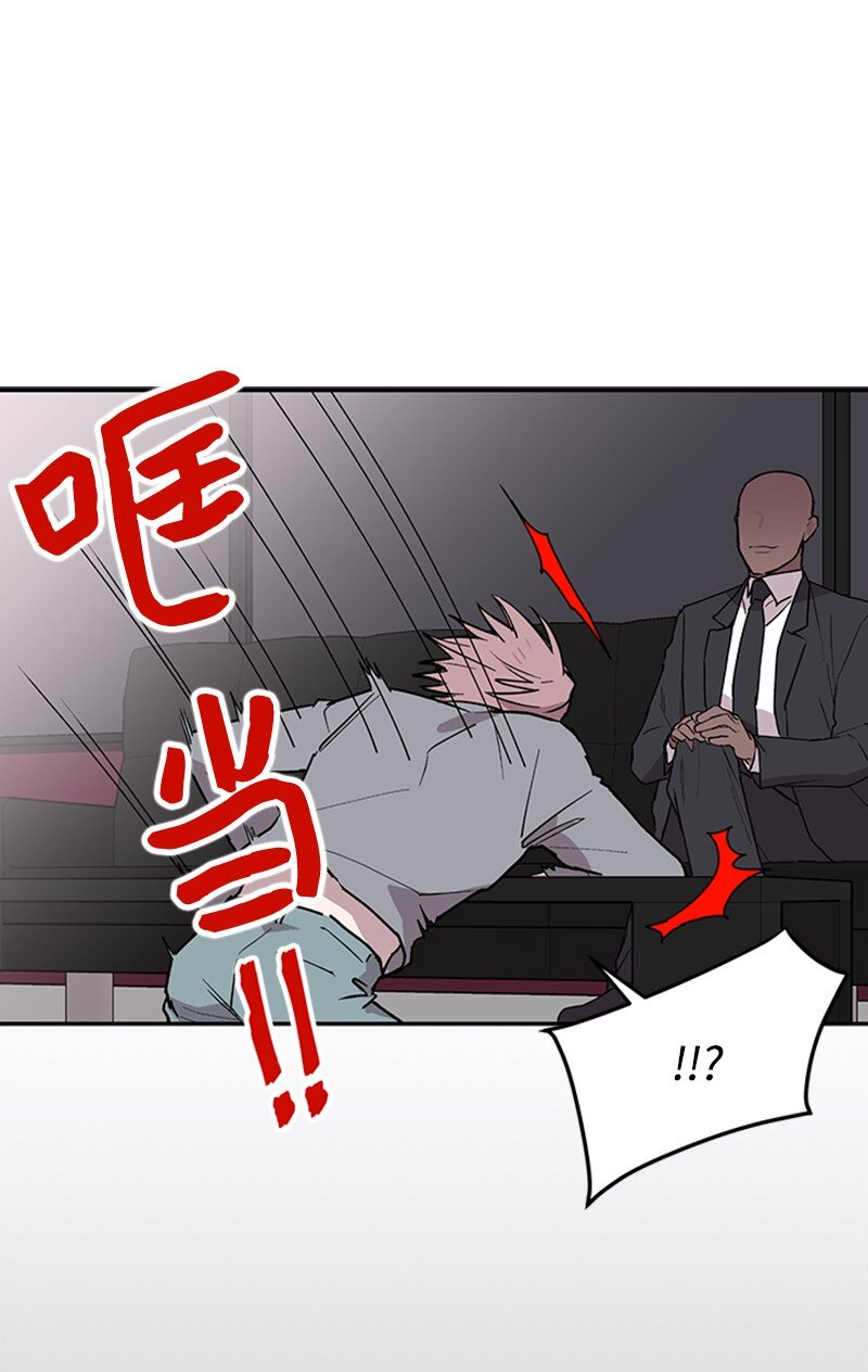 05 梦境考验40
