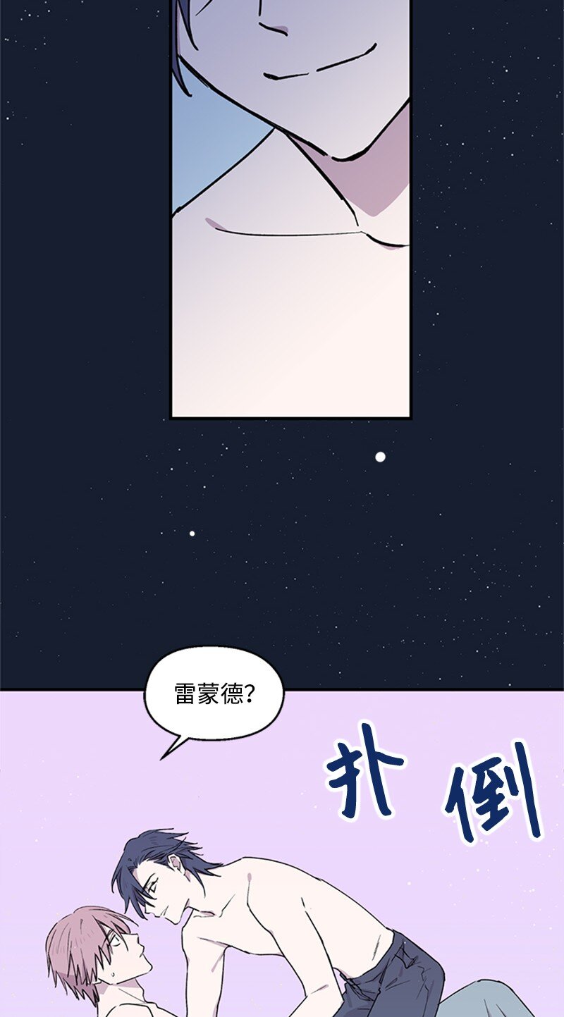 05 梦境考验45