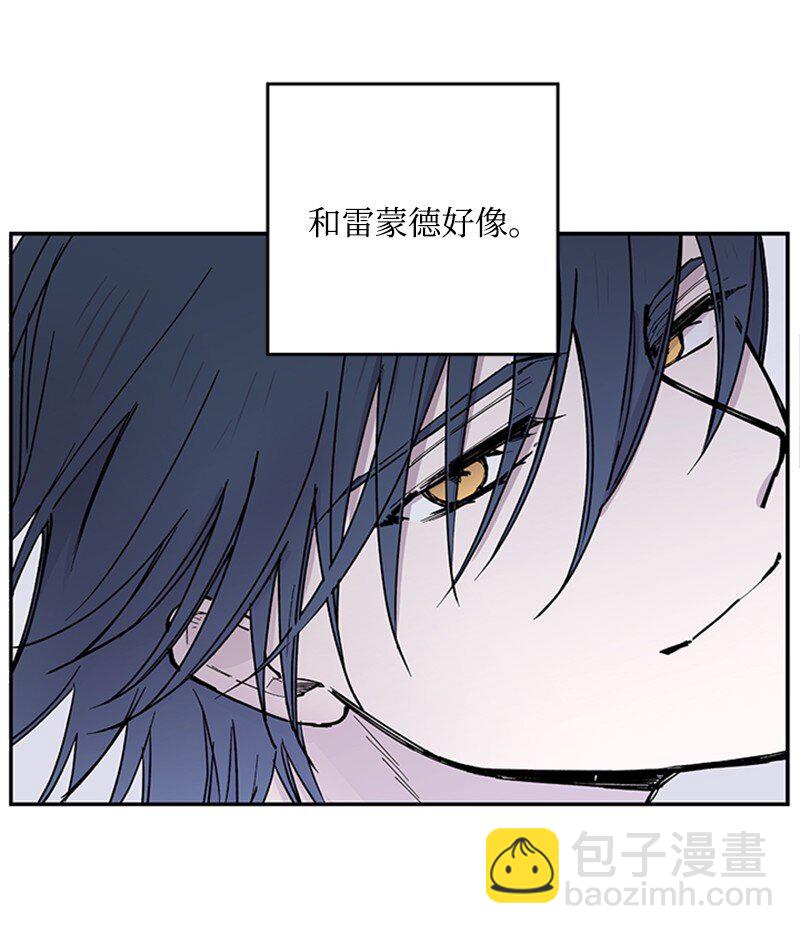 05 梦境考验8