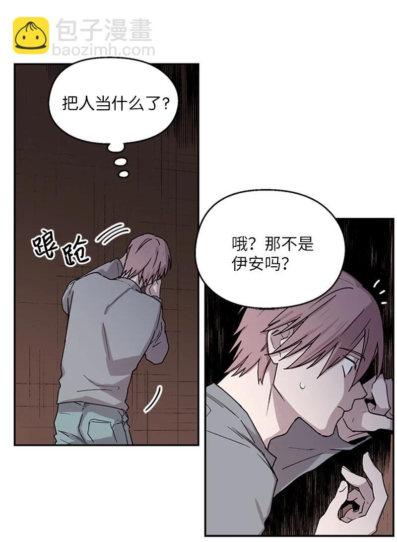 07 静谧之夜14