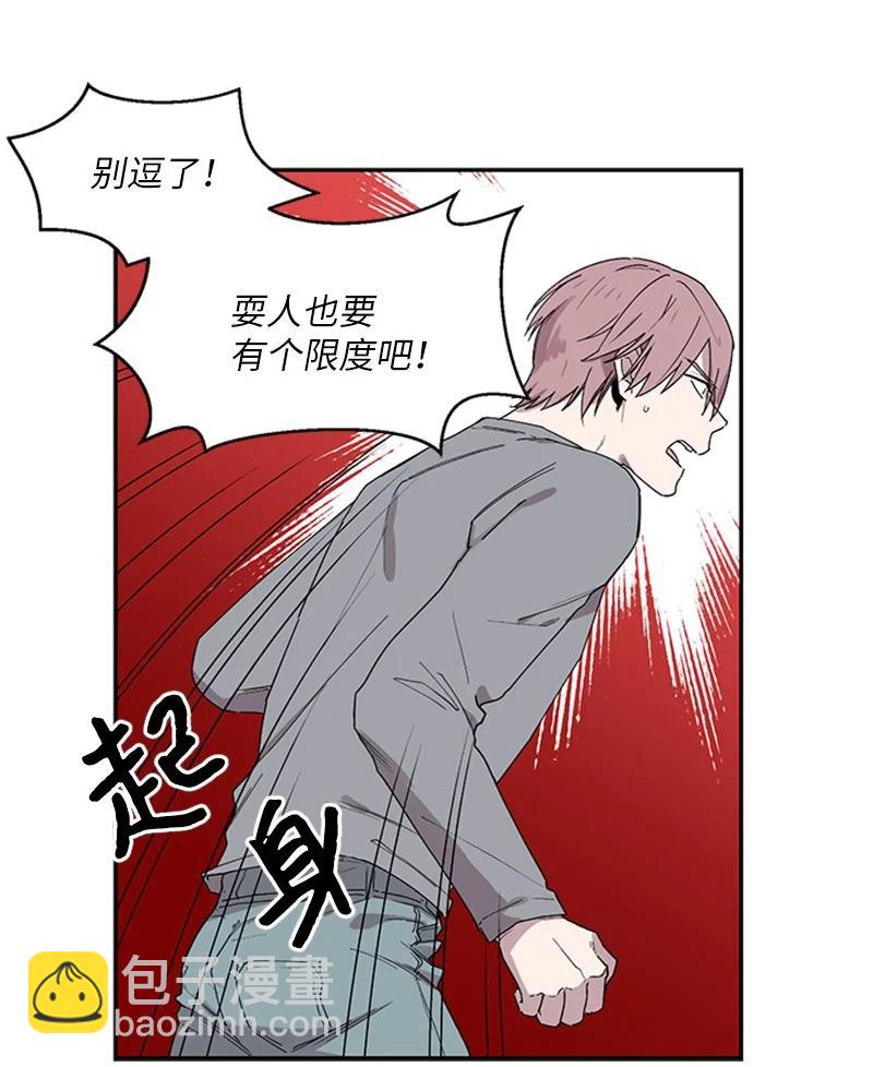 07 静谧之夜5