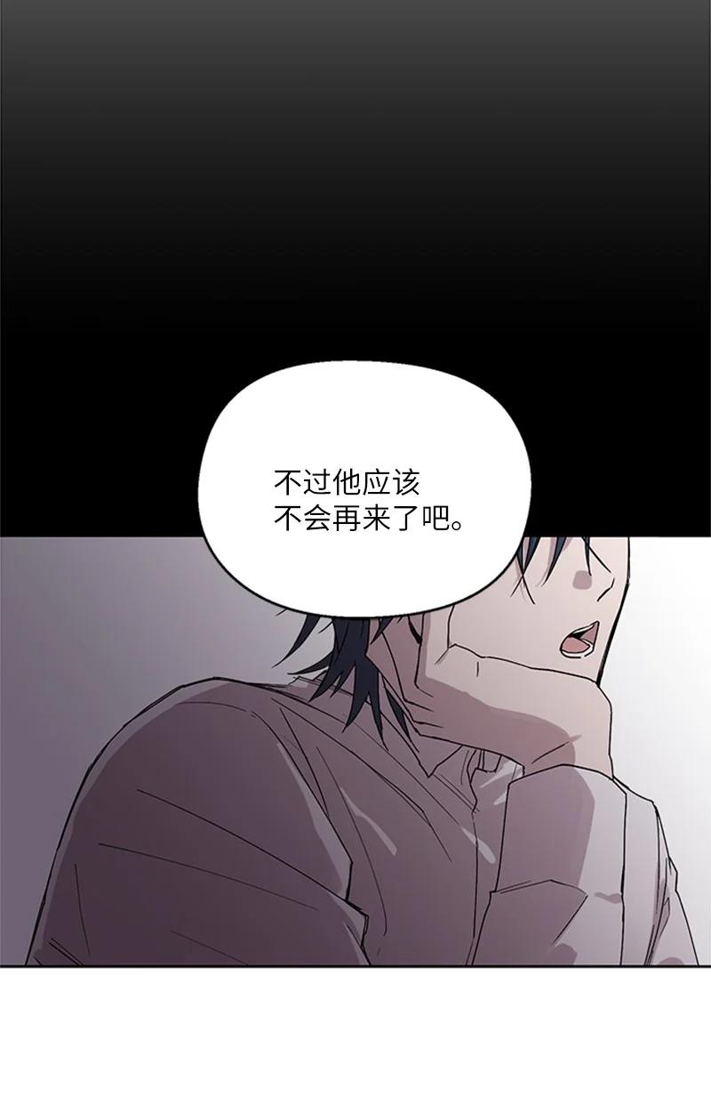 09 主动登门14