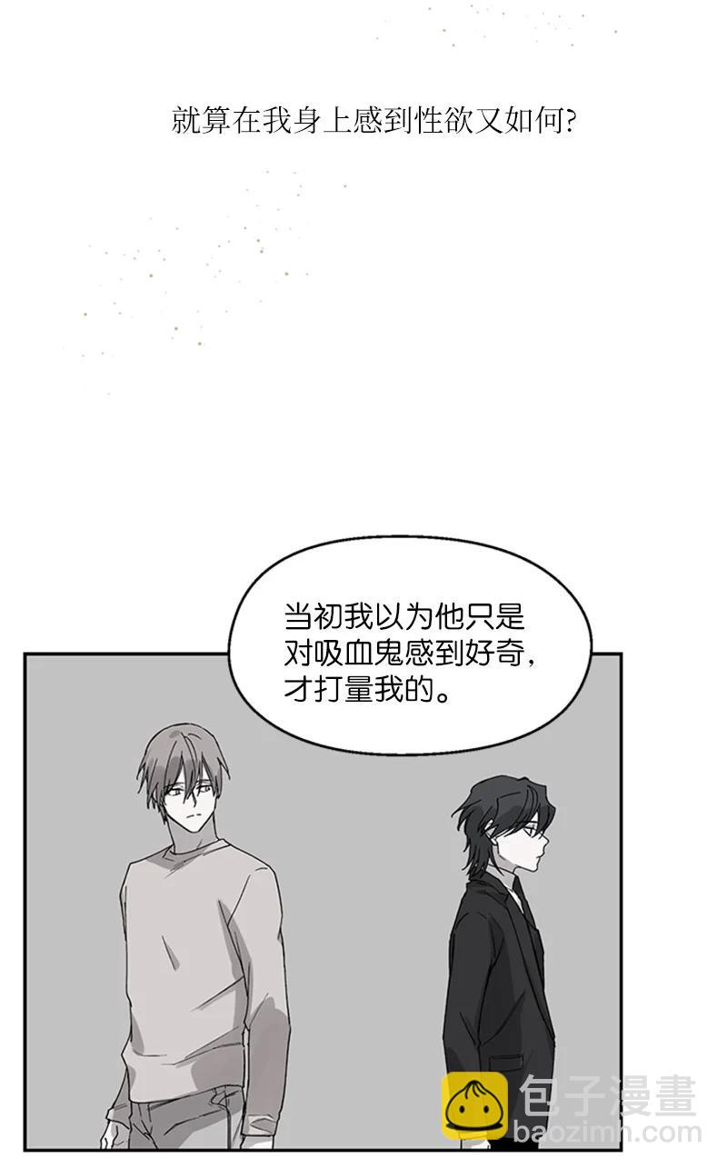09 主动登门17