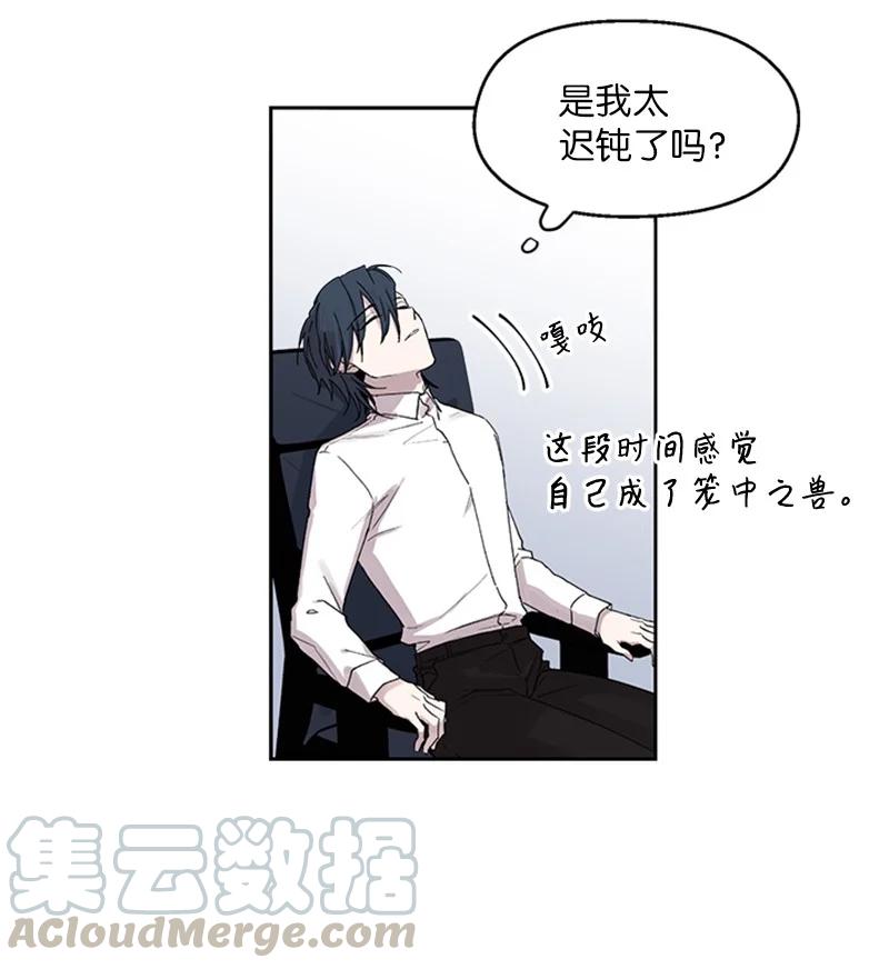 09 主动登门18
