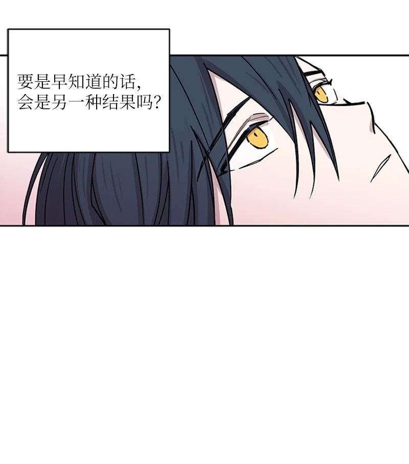 09 主动登门19
