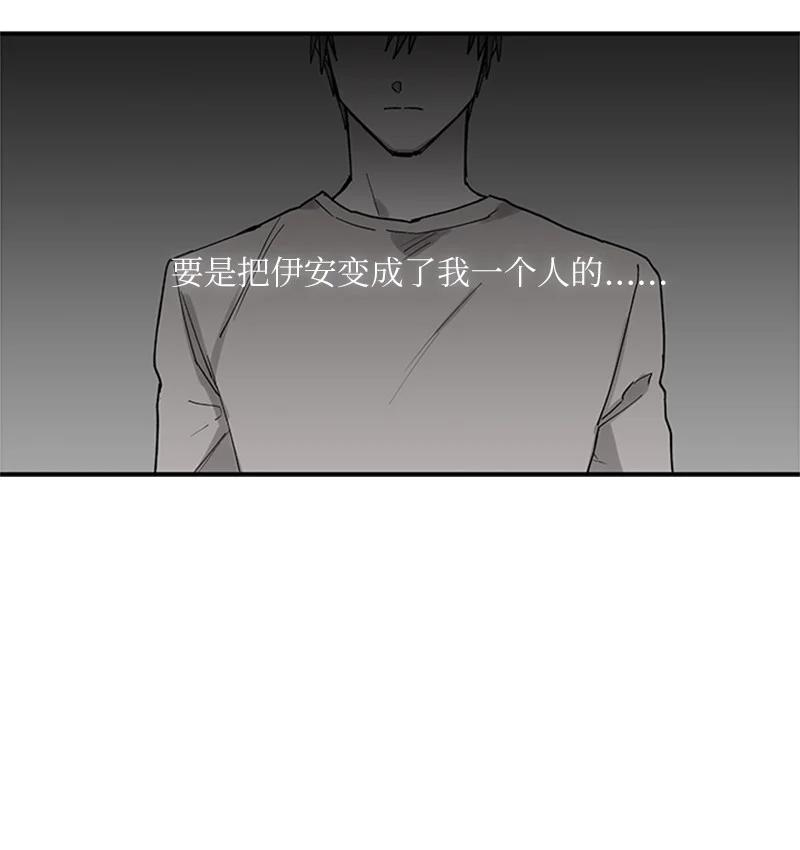 09 主动登门20