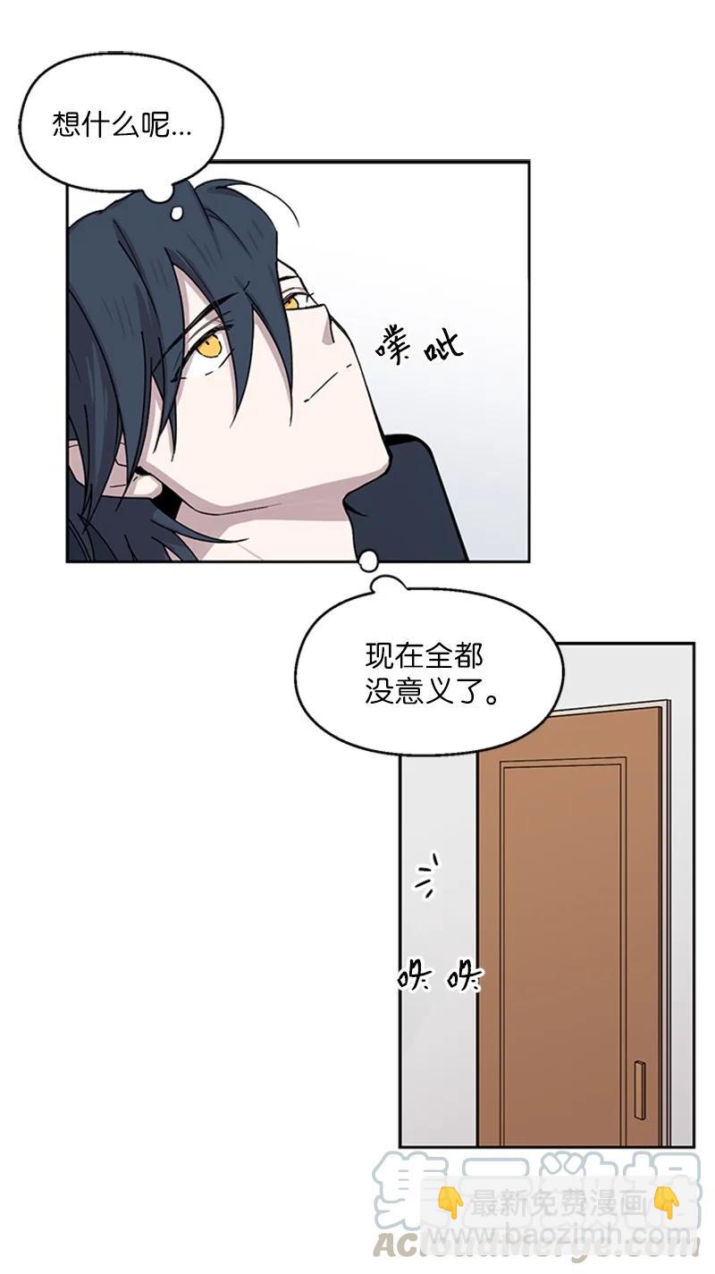 09 主动登门21