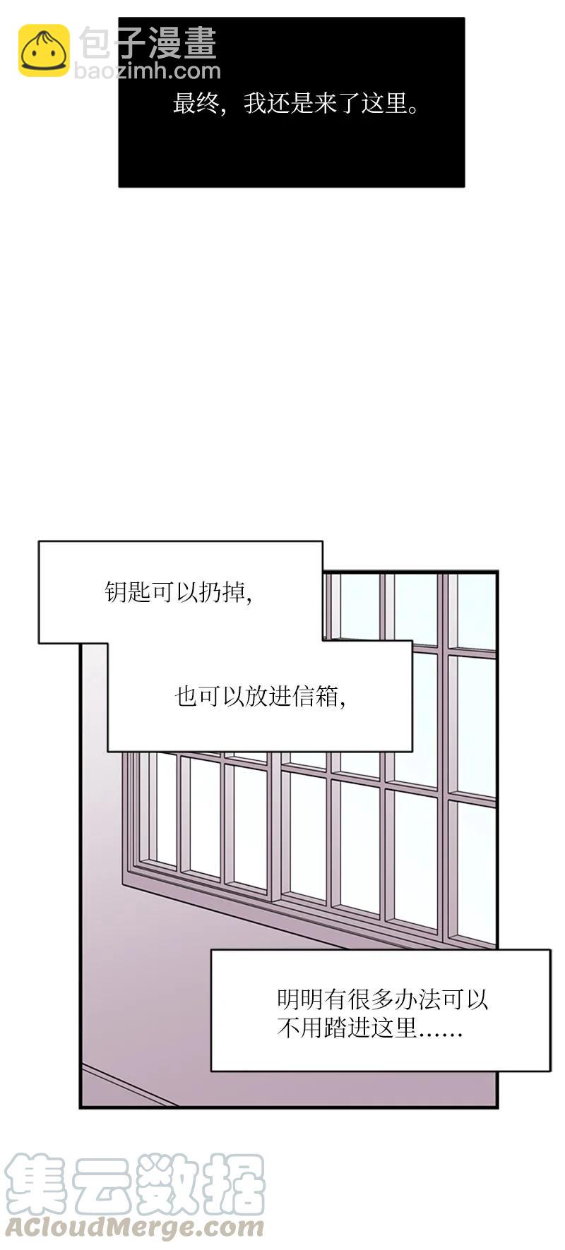 09 主动登门30
