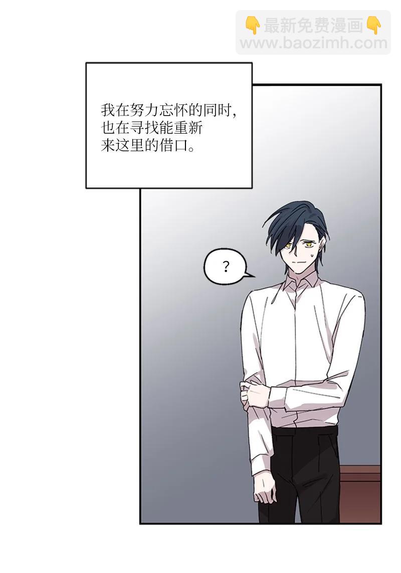 09 主动登门34