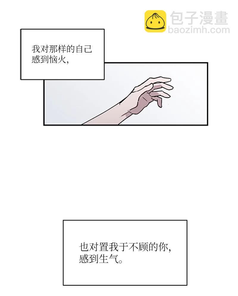 09 主动登门35