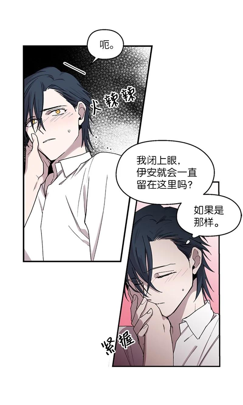 09 主动登门41