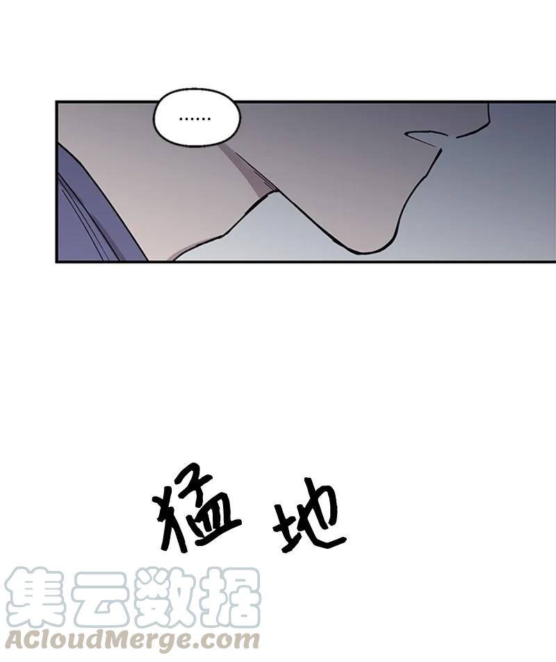 09 主动登门42