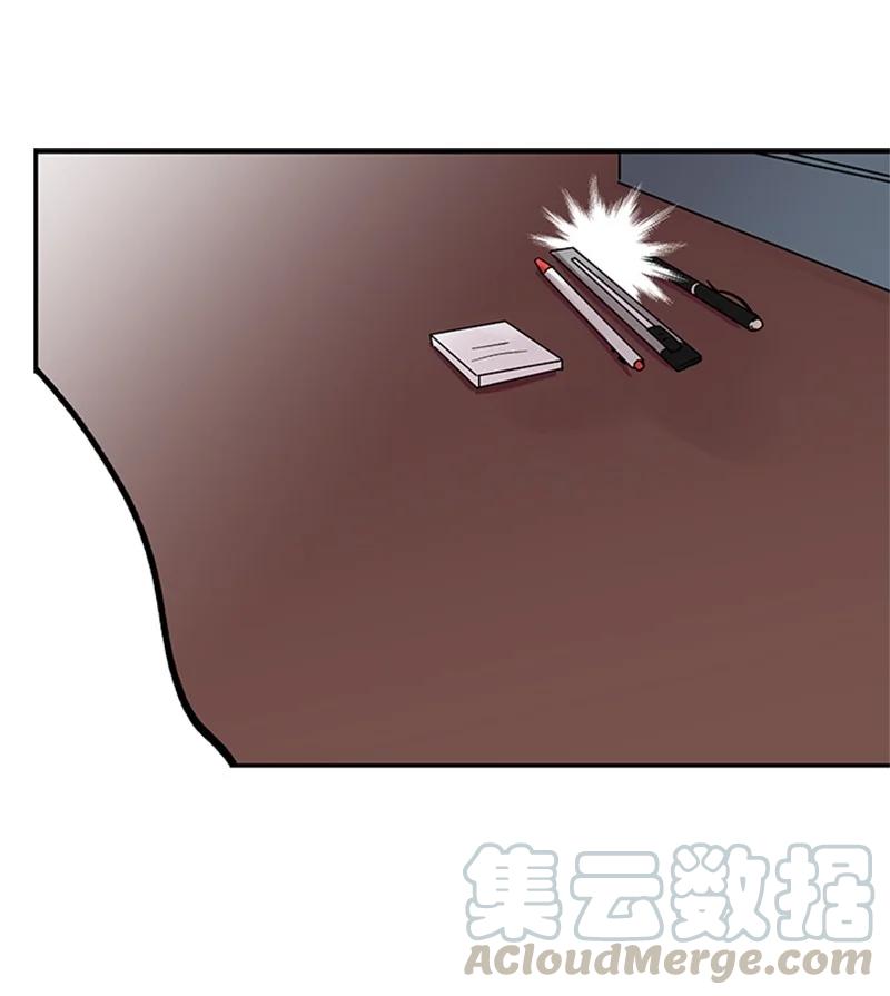 09 主动登门52