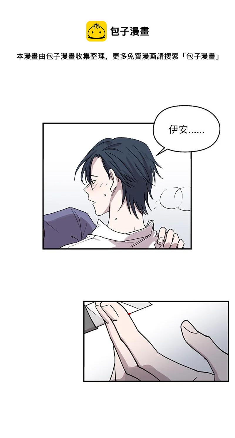 09 主动登门54