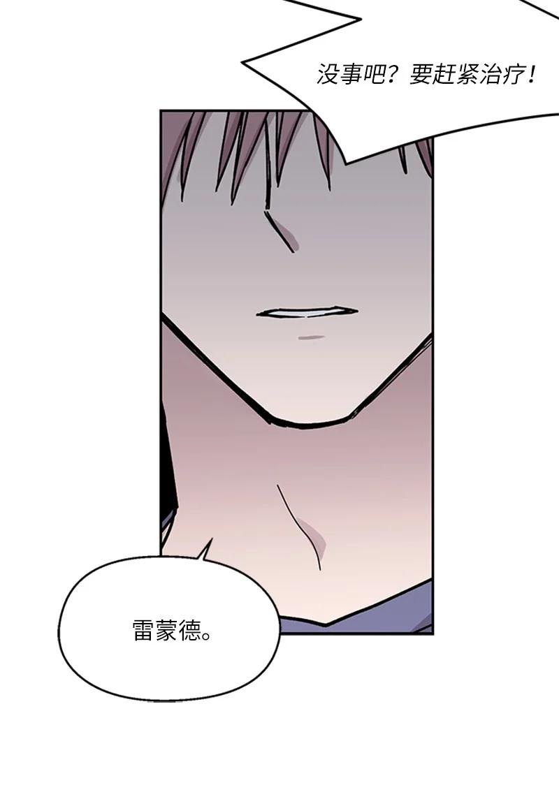 09 主动登门56