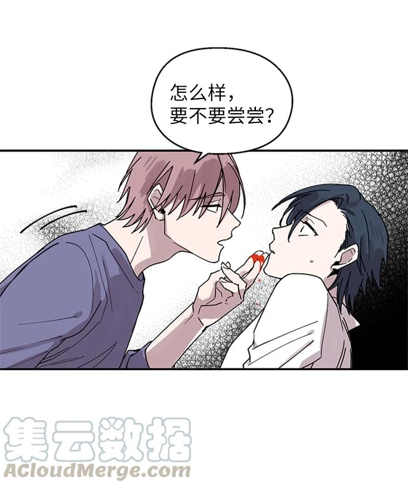 09 主动登门58