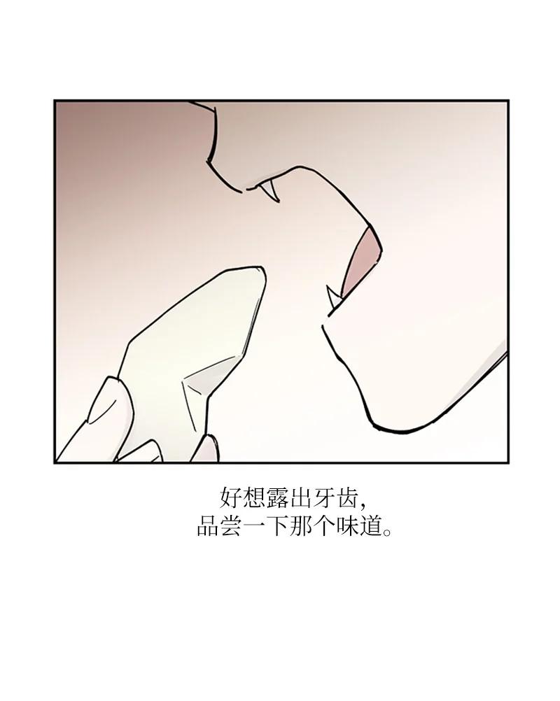 09 主动登门8