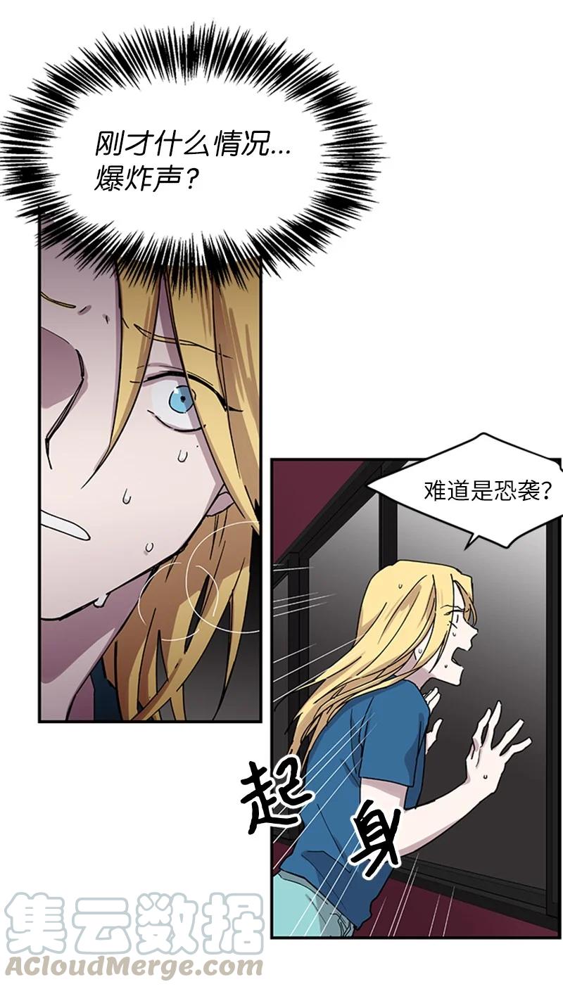 11 爆炸事件18