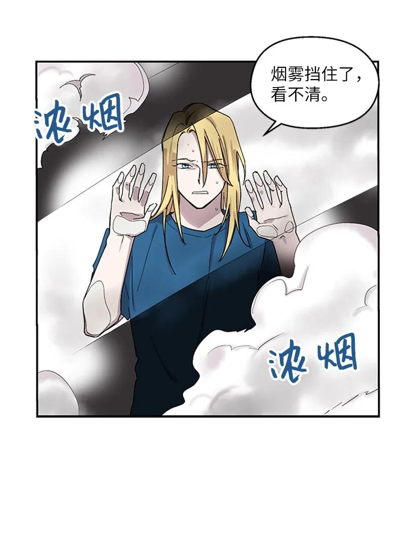 11 爆炸事件19