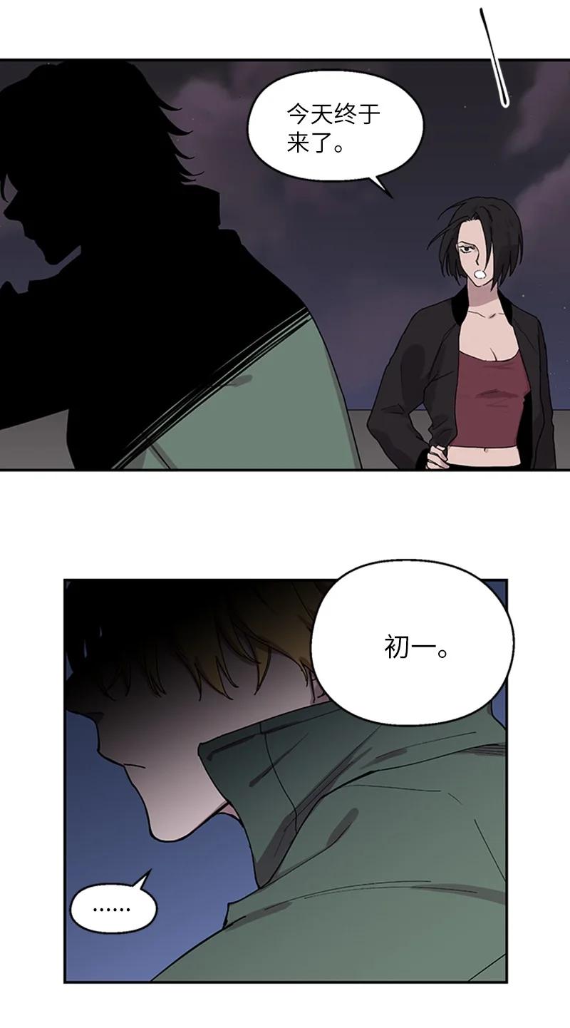 11 爆炸事件2