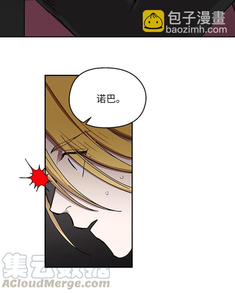 11 爆炸事件21