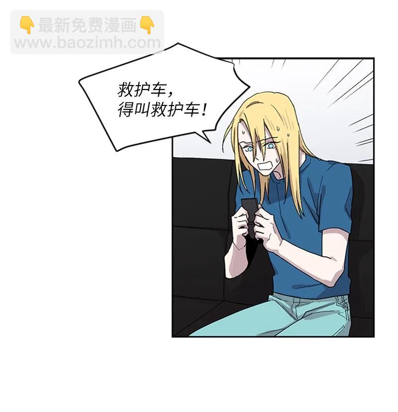 11 爆炸事件25