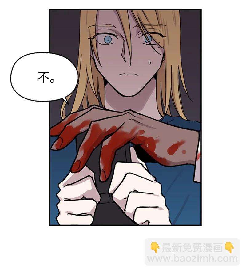11 爆炸事件26
