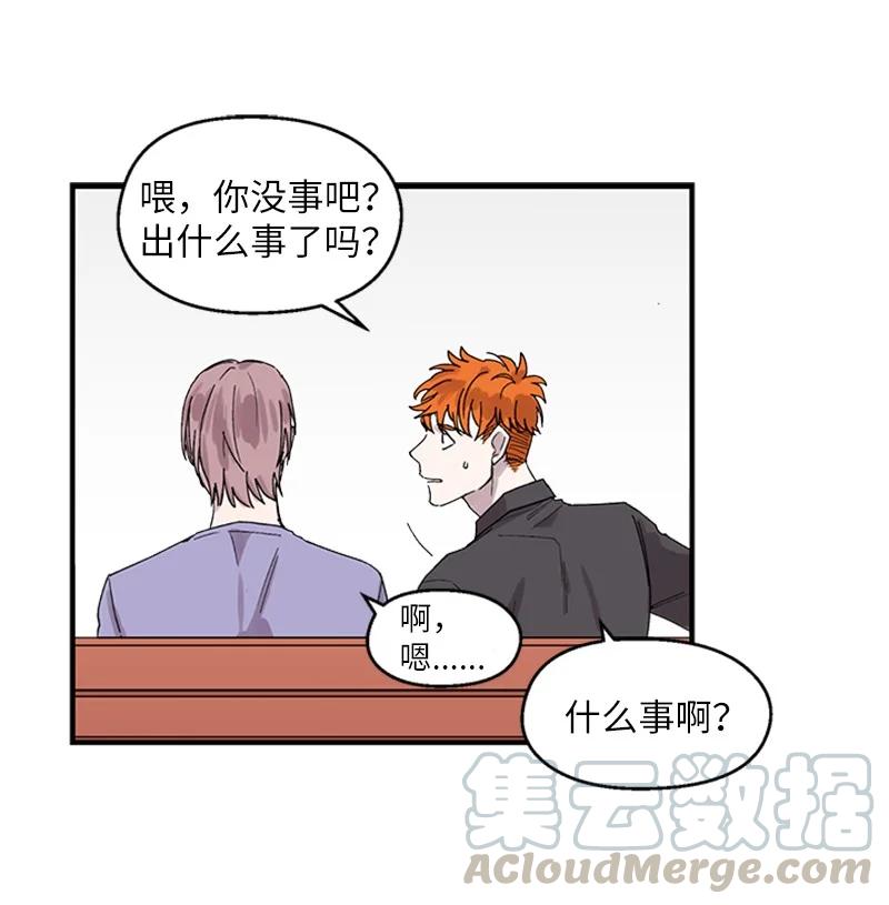 11 爆炸事件30