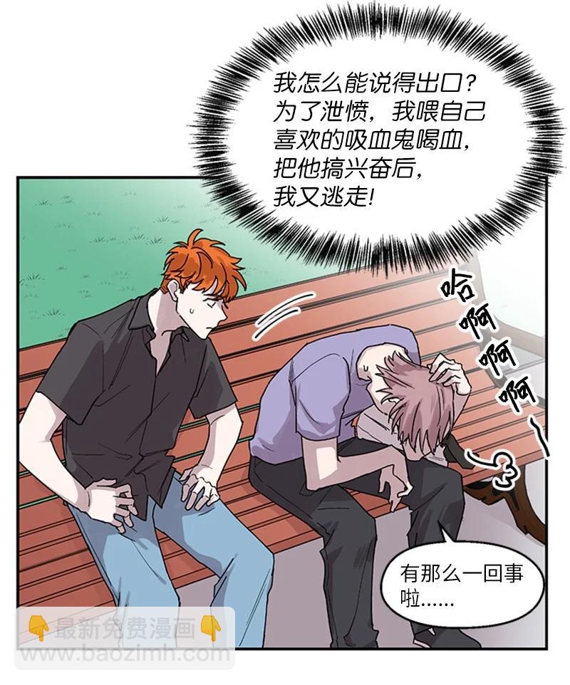 11 爆炸事件32