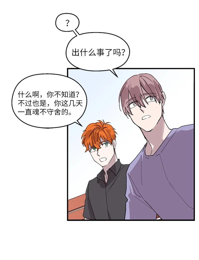 11 爆炸事件34