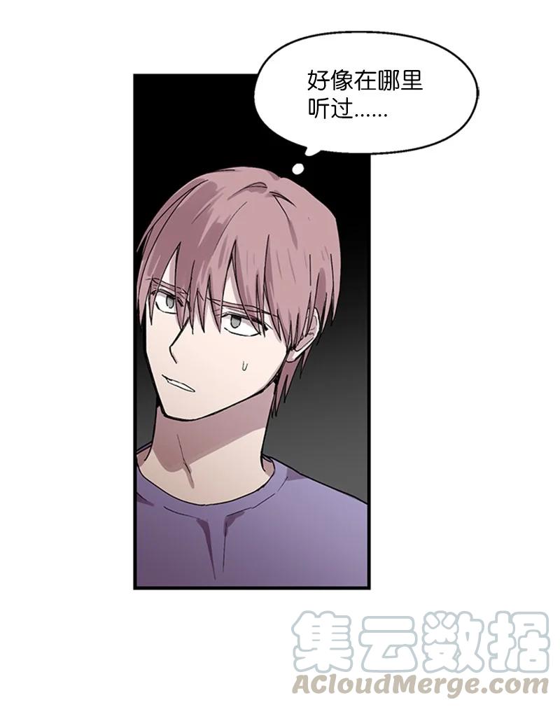 11 爆炸事件36