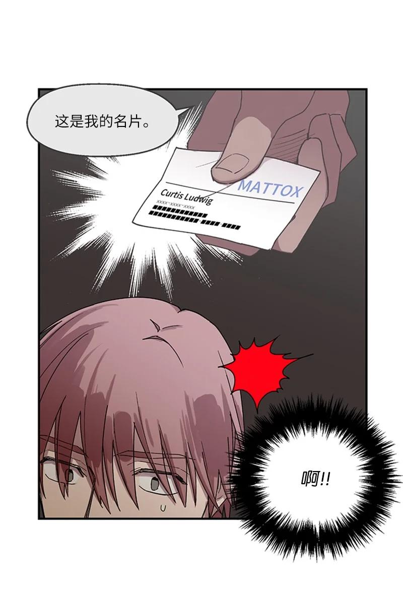 11 爆炸事件37